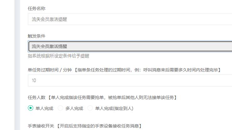 http://oss.guanliyuangong.com/admin/attachment/6784b6e3a3868602174406.png
