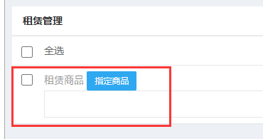 http://oss.guanliyuangong.com/admin/attachment/6784b71d1278a116072589.png