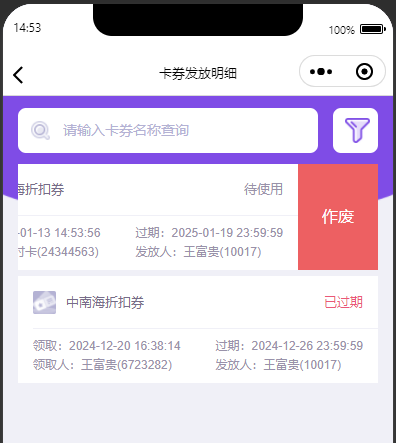 http://oss.guanliyuangong.com/admin/attachment/6784b8a0b72c5661772529.png