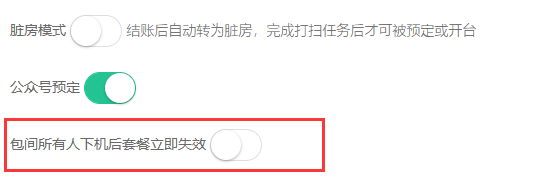 http://oss.guanliyuangong.com/admin/attachment/6784b903c17aa735549543.png