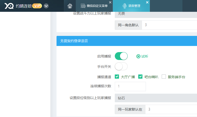 http://oss.guanliyuangong.com/admin/attachment/6784b9c6d1fee636411753.png