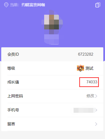 http://oss.guanliyuangong.com/admin/attachment/6784ba189b62f871358114.png