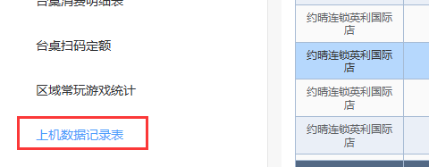 http://oss.guanliyuangong.com/admin/attachment/6784ba71ed127652115372.png