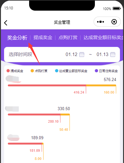 http://oss.guanliyuangong.com/admin/attachment/6784bc8b8e8e3524205354.png