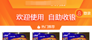 http://oss.guanliyuangong.com/admin/attachment/6784bfaca11fc594554946.png