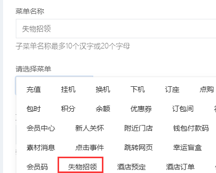 http://oss.guanliyuangong.com/admin/attachment/6784bffd0ab3e324075612.png