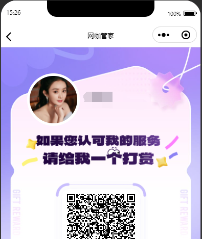 http://oss.guanliyuangong.com/admin/attachment/6784c04ddbbba955078802.png