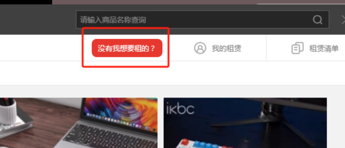 http://oss.guanliyuangong.com/admin/attachment/6784c1471dfb7338977085.png
