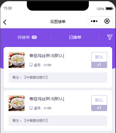 http://oss.guanliyuangong.com/admin/attachment/6784c30084f53895703324.png