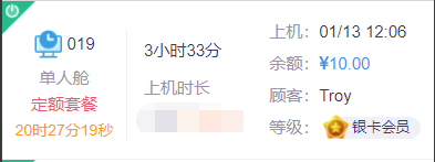 http://oss.guanliyuangong.com/admin/attachment/6784c36b4585d483611315.png