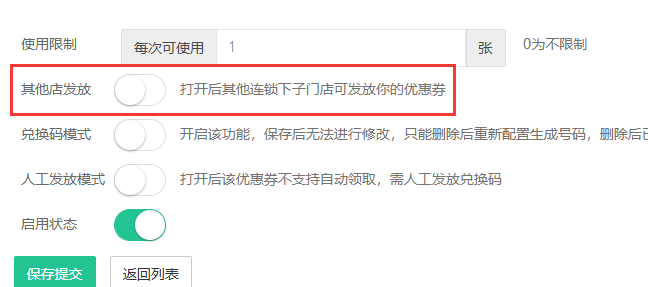http://oss.guanliyuangong.com/admin/attachment/6784c5d7a2a9e036217492.png