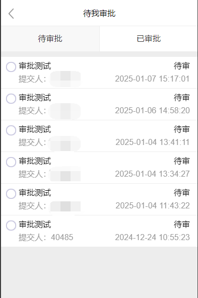 http://oss.guanliyuangong.com/admin/attachment/6784c77899df1782547136.png