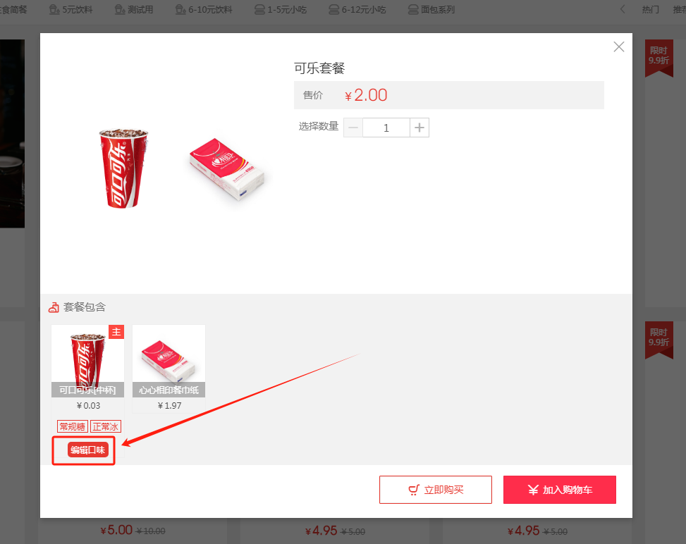 http://oss.guanliyuangong.com/admin/attachment/6784c7a2edb83089475564.png