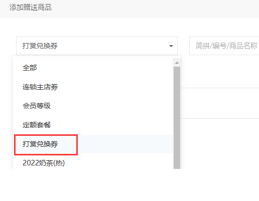 http://oss.guanliyuangong.com/admin/attachment/67ac63c6cd34e050090006.png