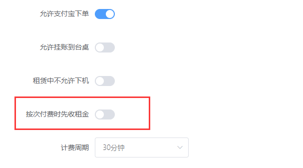 http://oss.guanliyuangong.com/admin/attachment/67ac670e9d48f962483334.png