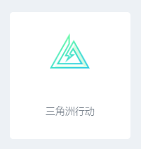 http://oss.guanliyuangong.com/admin/attachment/67ac6746b6826594696927.png