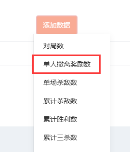 http://oss.guanliyuangong.com/admin/attachment/67ac6753ee8b8015195799.png
