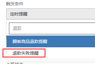 http://oss.guanliyuangong.com/admin/attachment/67ac679d670fe712026516.png