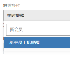 http://oss.guanliyuangong.com/admin/attachment/67ac67b0d9919920699025.png