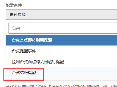http://oss.guanliyuangong.com/admin/attachment/67ac686a1505f404298747.png