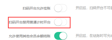 http://oss.guanliyuangong.com/admin/attachment/67ac68a3e3541300348338.png