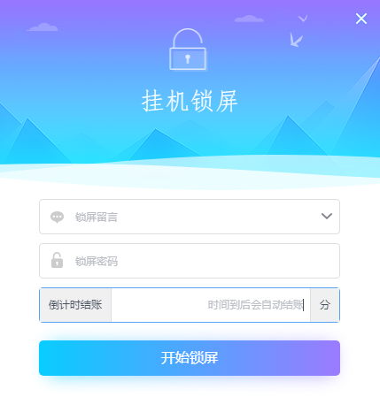 http://oss.guanliyuangong.com/admin/attachment/67d24e5e38615103375875.png