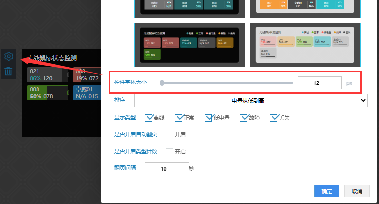 http://oss.guanliyuangong.com/admin/attachment/67d24ede7d8ca055993192.png