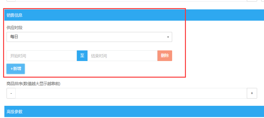 http://oss.guanliyuangong.com/admin/attachment/67d24f7397d58130775655.png