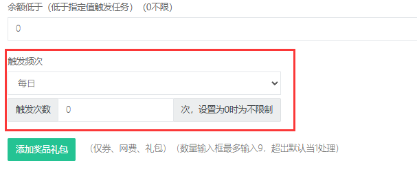 http://oss.guanliyuangong.com/admin/attachment/67d24f9d1440b512378136.png