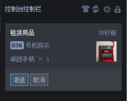 http://oss.guanliyuangong.com/admin/attachment/67d250b5c2ab4985091996.png