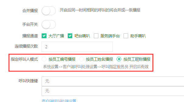 http://oss.guanliyuangong.com/admin/attachment/67d250e728864032450508.png