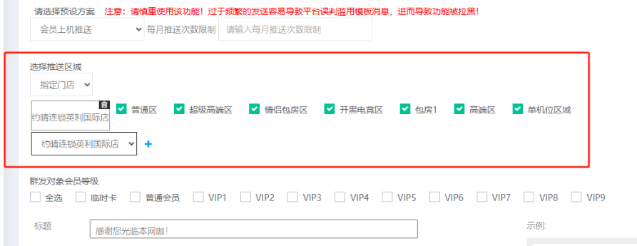http://oss.guanliyuangong.com/admin/attachment/67d25138c108a862992210.png