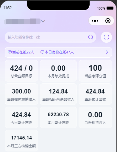 http://oss.guanliyuangong.com/admin/attachment/67d2520b95c7e866934838.png