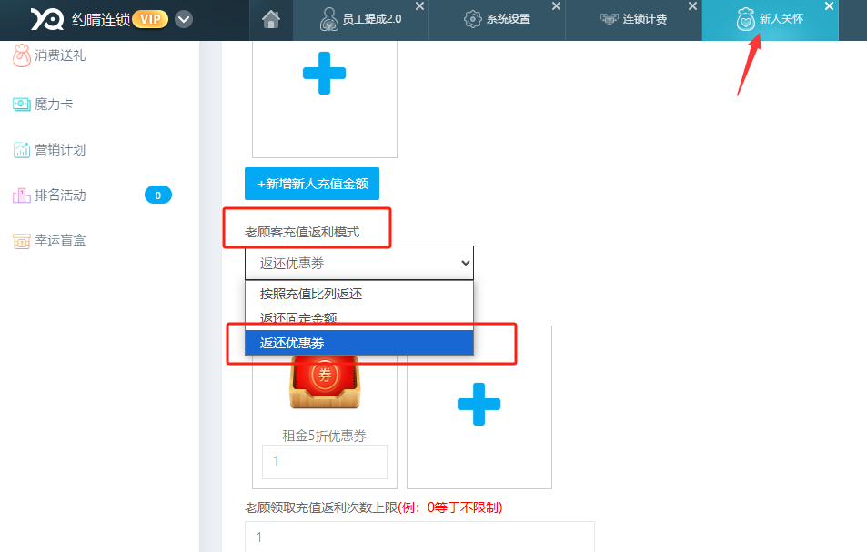http://oss.guanliyuangong.com/admin/attachment/67f39b6f0c21a855909199.png