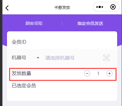 http://oss.guanliyuangong.com/admin/attachment/67f39bb897df7721944995.png