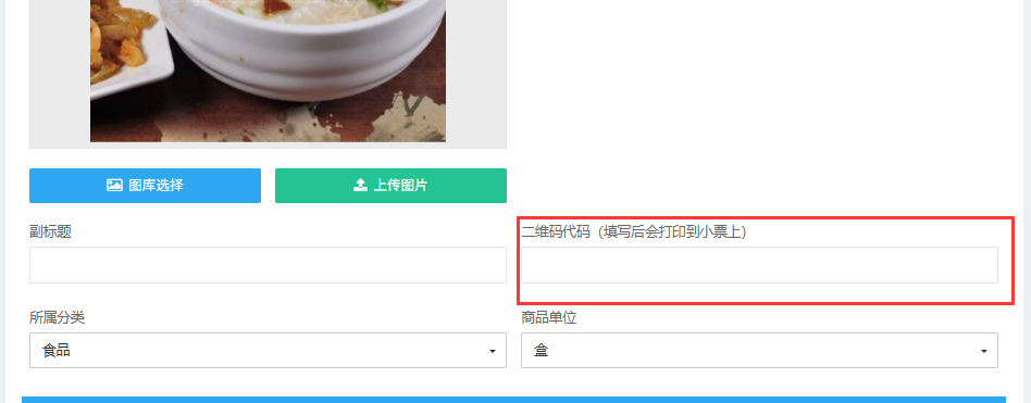 http://oss.guanliyuangong.com/admin/attachment/67f39be8e7d71331825774.png