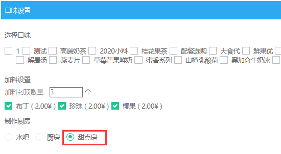 http://oss.guanliyuangong.com/admin/attachment/67f39c0e28de6937613266.png