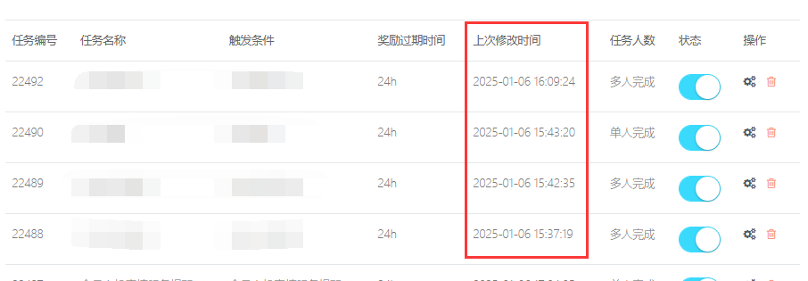 http://oss.guanliyuangong.com/admin/attachment/67f39c7d18fd1202917693.png