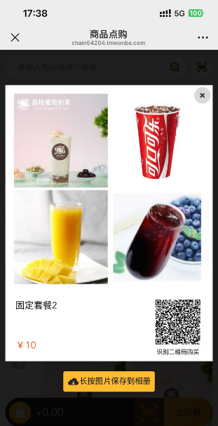 http://oss.guanliyuangong.com/admin/attachment/67f39d4a34506851276216.png