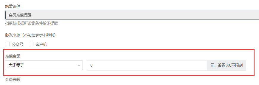 http://oss.guanliyuangong.com/admin/attachment/67f39e0ed912f980592240.png