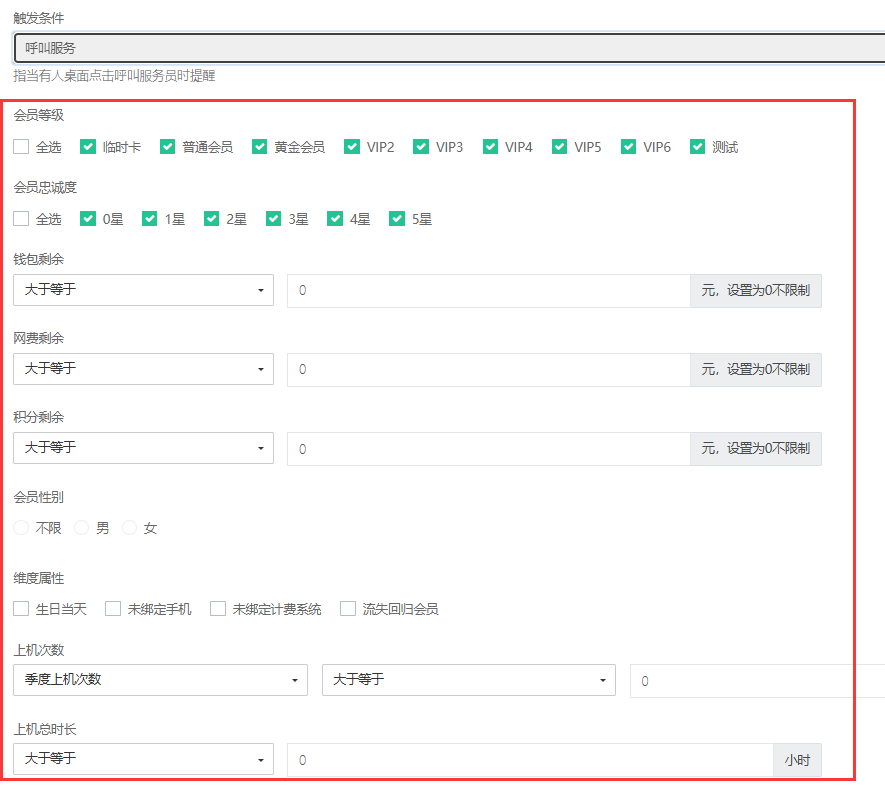 http://oss.guanliyuangong.com/admin/attachment/67f39e71d9174824450309.png