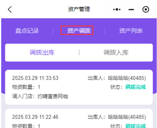 http://oss.guanliyuangong.com/admin/attachment/67f39fd35f35f998041870.png