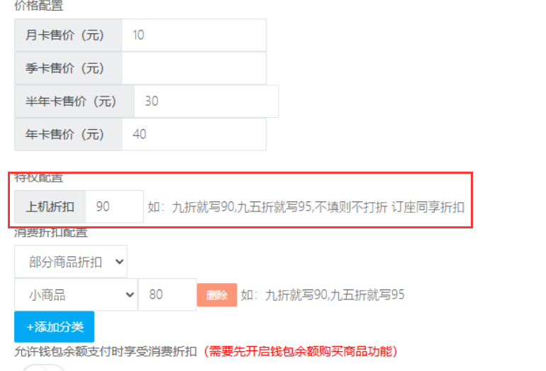 http://oss.guanliyuangong.com/admin/attachment/67f39fe73e80b797546880.png