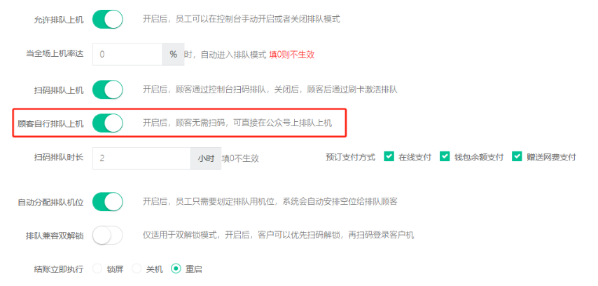 http://oss.guanliyuangong.com/admin/attachment/67f39ff3de423081761585.png