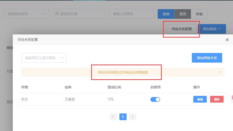 http://oss.guanliyuangong.com/admin/attachment/6826d8234ac6e588529067.png