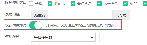 http://oss.guanliyuangong.com/admin/attachment/6826dac5e6f71383367622.png