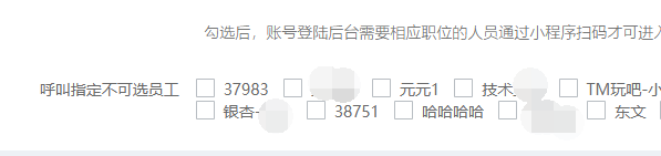 http://oss.guanliyuangong.com/admin/attachment/6826dbe16e8b8902971094.png