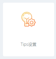 http://oss.guanliyuangong.com/admin/attachment/6826dce14205f230793513.png