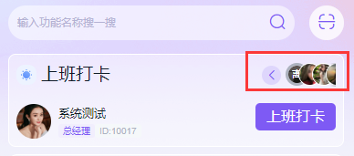 http://oss.guanliyuangong.com/admin/attachment/6826ddc9066f7762051400.png