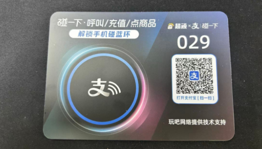 http://oss.guanliyuangong.com/admin/attachment/6826de3f7e5b1723386325.png